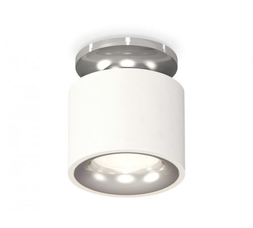 Потолочный светильник Ambrella Light Techno Spot XS7510081 (N7927, C7510, N7012) Потолочный светильник Ambrella Light Techno Spot XS7510081 (N7927, C7510, N7012)