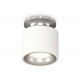 Потолочный светильник Ambrella Light Techno Spot XS7510081 (N7927, C7510, N7012)