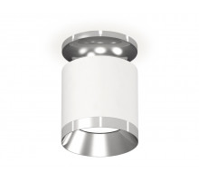 Накладной светильник Ambrella Light Techno XS7401101 (N7927, C7401, N7032)