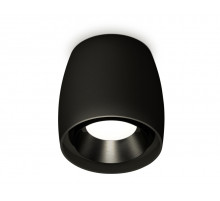 Потолочный светильник Ambrella Light Techno Spot XS1142002 (C1142, N7031)