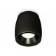 Потолочный светильник Ambrella Light Techno Spot XS1142002 (C1142, N7031)
