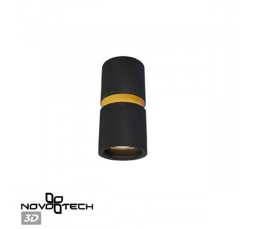 Накладной светильник Novotech Aristo 359338 Накладной светильник Novotech Aristo 359338