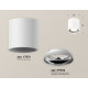 Потолочный светильник Ambrella Light Techno Spot XS7531011 (C7531, N7022)