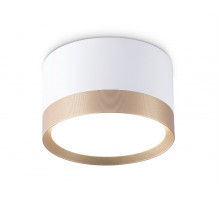Накладной светильник Ambrella Light Techno Spot GX Standard tech TN52355