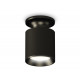 Накладной светильник Ambrella Light Techno XS6302100 (N6902, C6302, N6103)