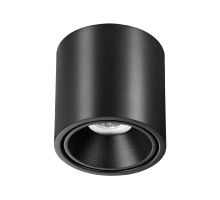 Накладной светильник Odeon Light Redo 6619/10CL