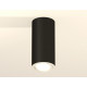 Накладной поворотный светильник Ambrella Light Techno XS7443001 (C7443, N7001)