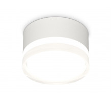 Накладной светильник Ambrella Light Techno spot (C8101, N8399) XS8101023