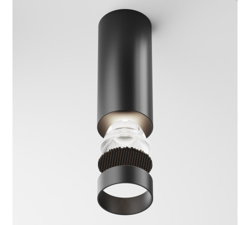 Накладной светильник Maytoni Focus LED C056CL-L12B4K-W-B Накладной светильник Maytoni Focus LED C056CL-L12B4K-W-B