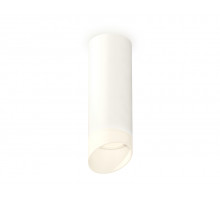 Потолочный светильник Ambrella Light Techno Spot XS6342044 (C6342, N6256)