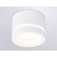 Накладной светильник Ambrella Light Techno Spot GX Standard tech TN5245