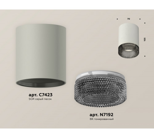 Потолочный светильник Ambrella Light Techno Spot XS7423002 (C7423, N7192) Потолочный светильник Ambrella Light Techno Spot XS7423002 (C7423, N7192)