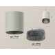 Потолочный светильник Ambrella Light Techno Spot XS7423002 (C7423, N7192)