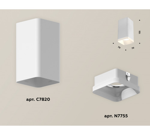 Потолочный светильник Ambrella Light Techno Spot XS7820021 (C7820, N7755) Потолочный светильник Ambrella Light Techno Spot XS7820021 (C7820, N7755)