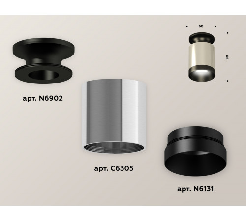 Накладной светильник Ambrella Light Techno XS6305062 (N6902, C6305, N6131) Накладной светильник Ambrella Light Techno XS6305062 (N6902, C6305, N6131)