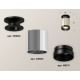 Накладной светильник Ambrella Light Techno XS6305062 (N6902, C6305, N6131)