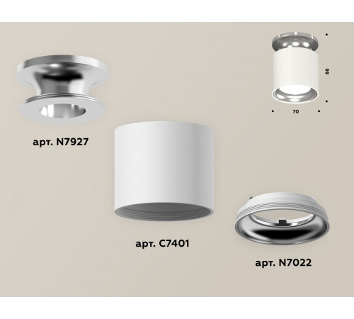 Накладной светильник Ambrella Light Techno XS7401103 (N7927, C7401, N7022) Накладной светильник Ambrella Light Techno XS7401103 (N7927, C7401, N7022)