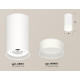 Потолочный светильник Ambrella Light Techno Spot XS8161002 (C8161, N8401)