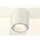 Потолочный светильник Ambrella Light Techno Spot XS7722001 (C7722, N7030)