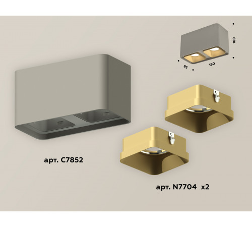 Накладной светильник Ambrella Light Techno XS7852004 (C7852, N7704)