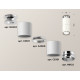 Потолочный светильник Ambrella Light Techno Spot XS6301241 (N6903, C6301, A2060, N6122)
