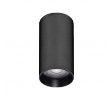 Накладной светильник Arlight SP-GABI-SURFACE-R50-9W Warm3000 050718
