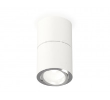 Потолочный светильник Ambrella Light Techno Spot XS7401160 (C7401, A2070, C7401, N7003)