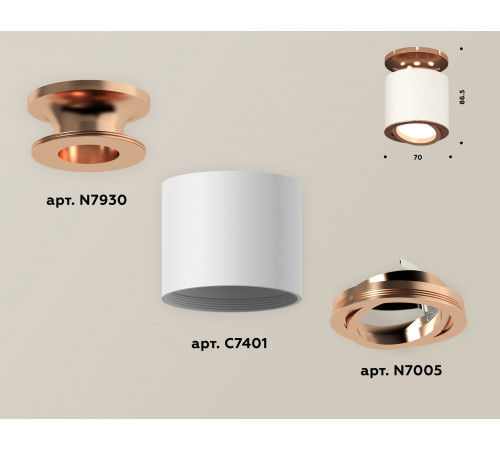 Накладной поворотный светильник Ambrella Light Techno XS7401140 (N7930, C7401, N7005)