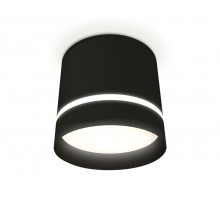 Потолочный светильник Ambrella Light Techno Spot XS8111006 (C8111, N8462)