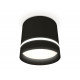 Потолочный светильник Ambrella Light Techno Spot XS8111006 (C8111, N8462)