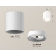 Потолочный светильник Ambrella Light Techno Spot XS7531020 (C7531, N7010)