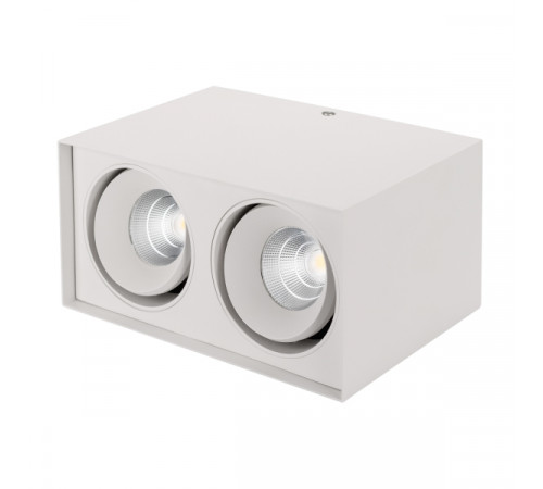 Накладной светильник Arlight SP-Cubus-S100x200-2x11W Warm3000 023084(2) Накладной светильник Arlight SP-Cubus-S100x200-2x11W Warm3000 023084(2)