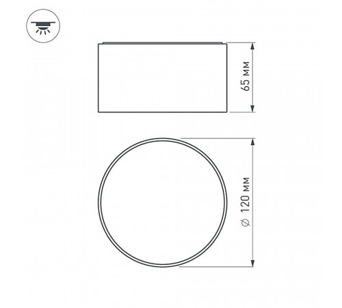 Накладной светильник Arlight SP-RONDO-120A-12W Day White 022224 Накладной светильник Arlight SP-RONDO-120A-12W Day White 022224