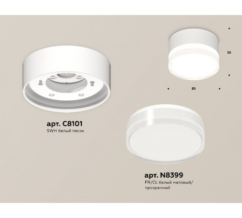 Накладной светильник Ambrella Light Techno spot (C8101, N8399) XS8101023 Накладной светильник Ambrella Light Techno spot (C8101, N8399) XS8101023