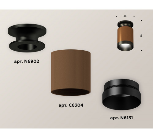 Накладной светильник Ambrella Light Techno XS6304111 (N6902, C6304, N6131) Накладной светильник Ambrella Light Techno XS6304111 (N6902, C6304, N6131)