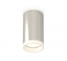 Потолочный светильник Ambrella Light Techno Spot XS6325040 (C6325, N6245)
