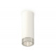 Потолочный светильник Ambrella Light Techno Spot XS6342020 (C6342, N6150)