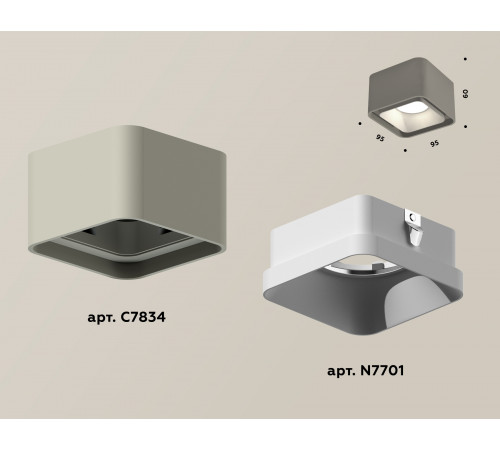 Накладной светильник Ambrella Light Techno XS7834001 Накладной светильник Ambrella Light Techno XS7834001
