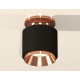 Потолочный светильник Ambrella Light Techno Spot XS7511140 (N7930, C7511, N7035)