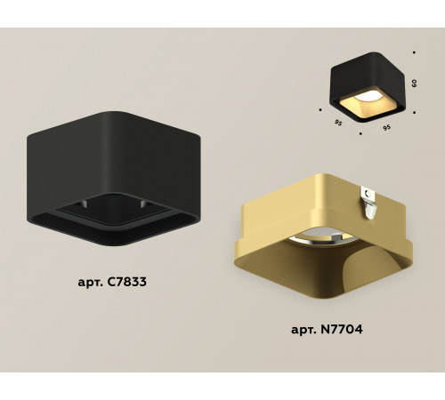 Накладной светильник Ambrella Light Techno XS7833004 (C7833, N7704) Накладной светильник Ambrella Light Techno XS7833004 (C7833, N7704)