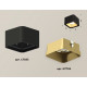 Накладной светильник Ambrella Light Techno XS7833004 (C7833, N7704)