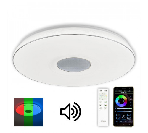 Накладной светильник Citilux CL703M101 Накладной светильник Citilux CL703M101