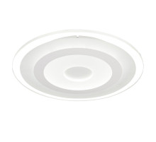 Потолочный светодиодный светильник Globo Bersaglio 49001-36