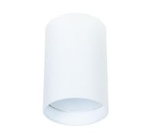 Накладной светильник Arte Lamp Beid A1517PL-1WH