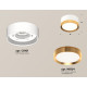 Потолочный светильник Ambrella Light Techno Spot XS8101005 (C8101, N8124)