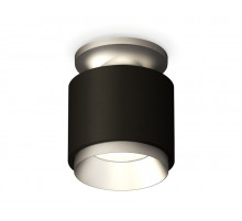 Потолочный светильник Ambrella Light Techno Spot XS7511100 (N7928, C7511, N7033)