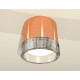 Потолочный светильник Ambrella Light Techno Spot XS8122020 (C8122, N8480)