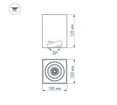 Накладной светильник Arlight SP-Cubus-S100x100-8W Warm3000 036052 Накладной светильник Arlight SP-Cubus-S100x100-8W Warm3000 036052