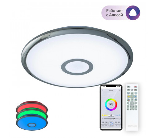 Накладной светильник Citilux CL703A30G Накладной светильник Citilux CL703A30G