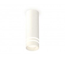 Потолочный светильник Ambrella Light Techno Spot XS6342042 (C6342, N6235)